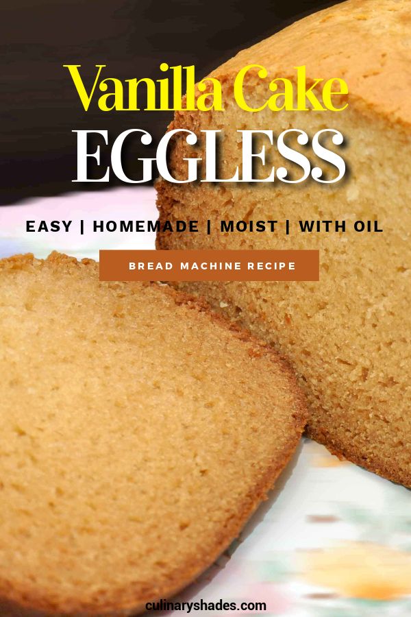 Eggless Moist Banana Cake in Pressure Cooker | Sufuria | Baking Without Oven  - Jikoni Magic