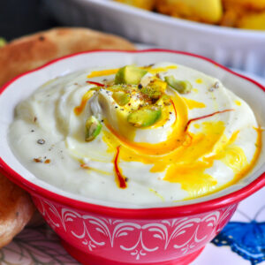 shrikhand in a bowl.