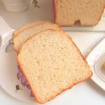 Slices of Greek Yougurt Bread on a platter.